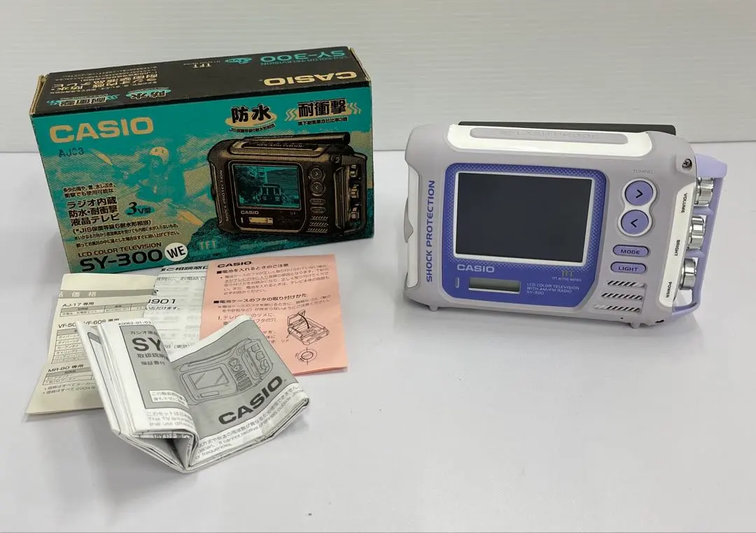 2026年最新】CASIO ポータブルテレビの人気アイテム - メルカリ