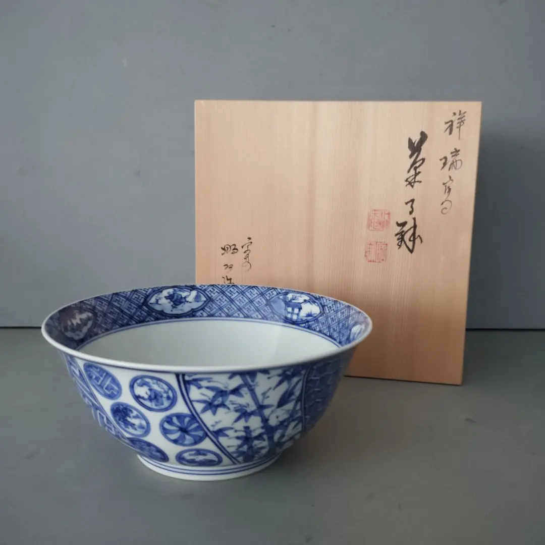 2026年最新】平安昭阿弥の人気アイテム - メルカリ