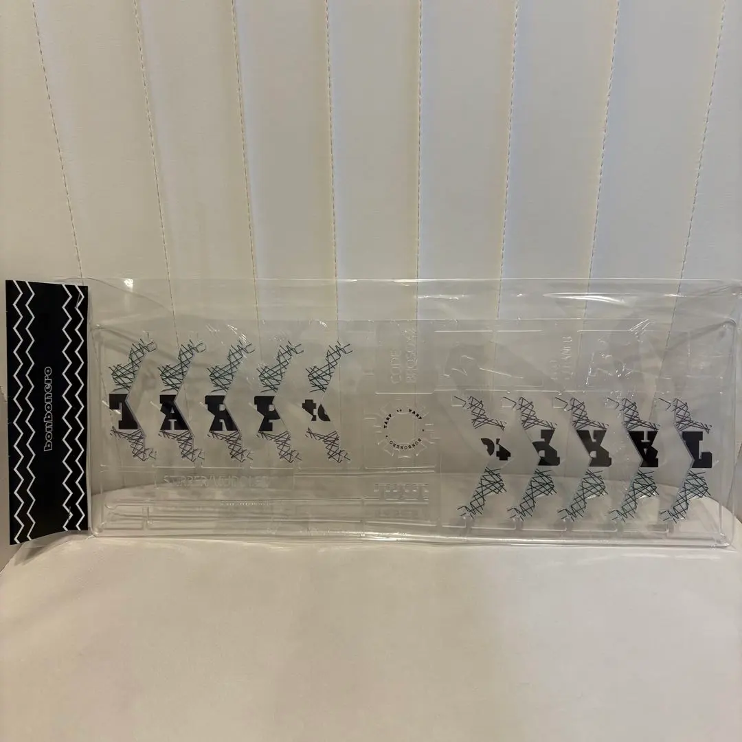 2026年最新】ボンボネロ ボンプラの人気アイテム - メルカリ