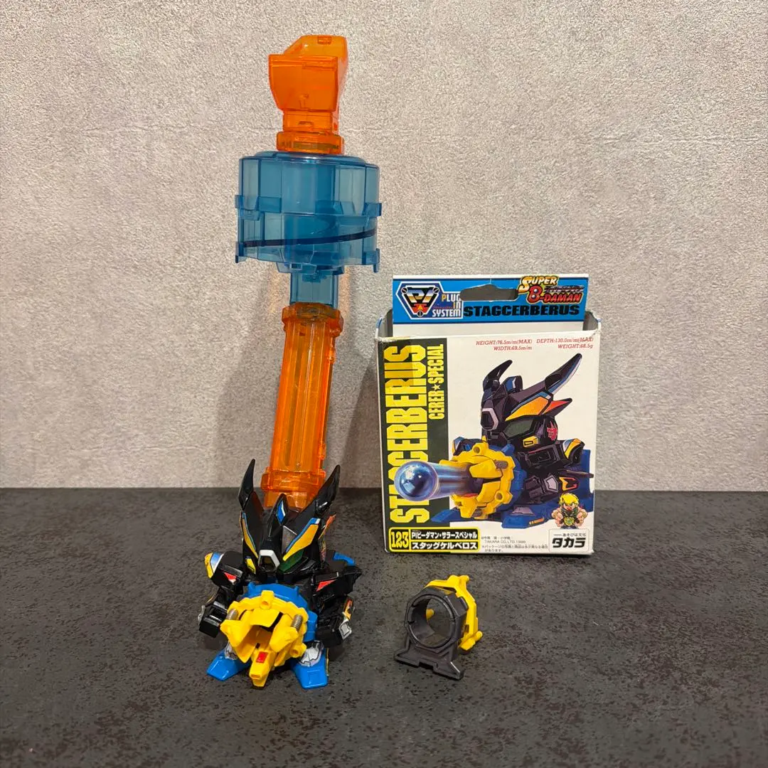 2026年最新】スタッグケルベロスの人気アイテム - メルカリ