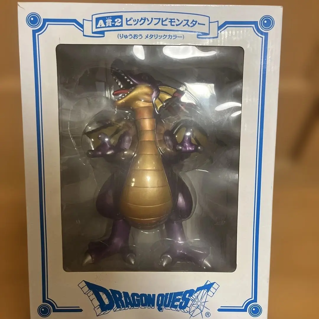 2026年最新】A賞 竜王の人気アイテム - メルカリ