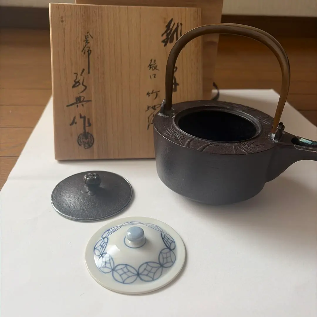 2026年最新】高橋 鉄瓶の人気アイテム - メルカリ