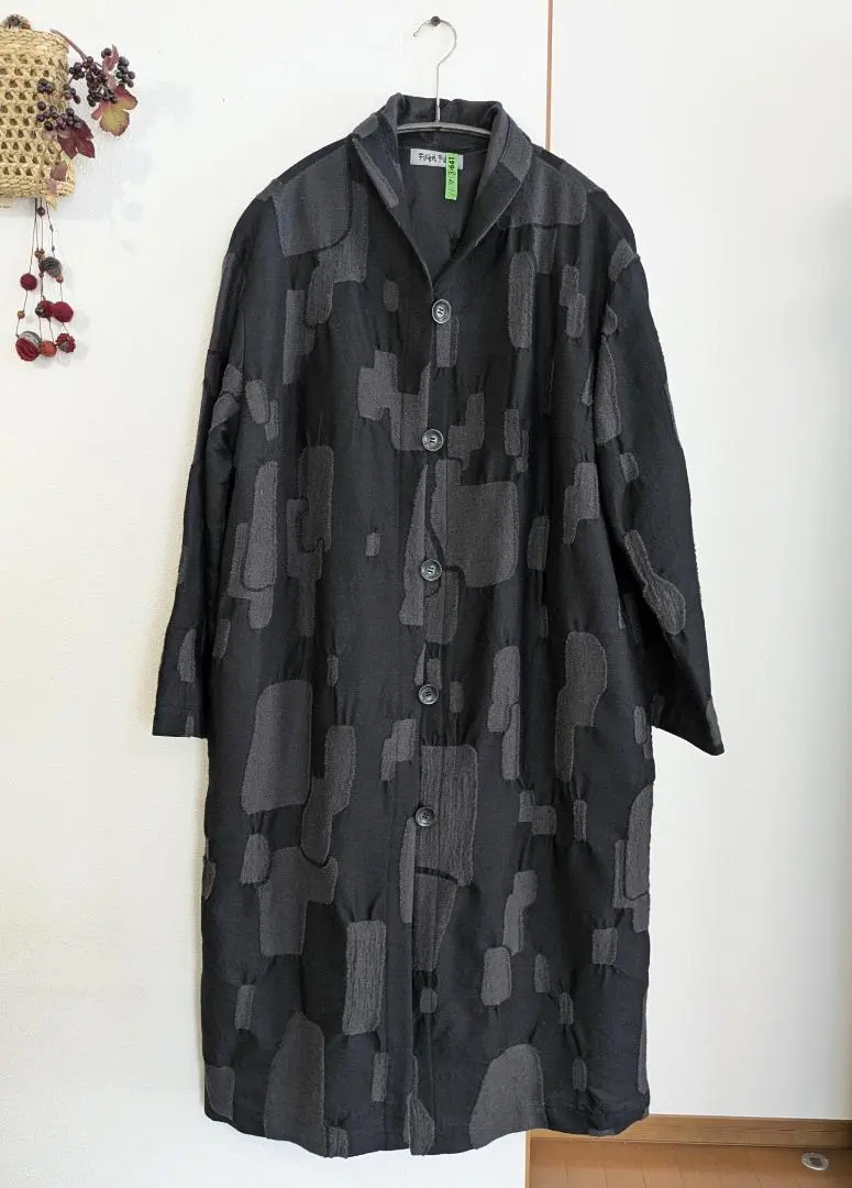 2026年最新】FUGAFUGA フーガフーガの人気アイテム - メルカリ