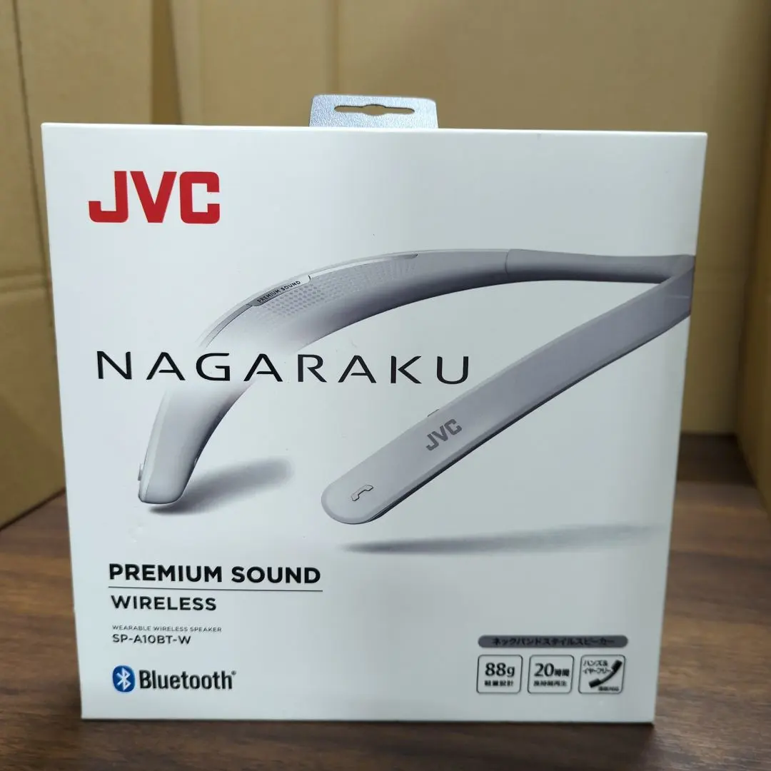 2026年最新】JVC NAGARAKU SP-A10BTの人気アイテム - メルカリ