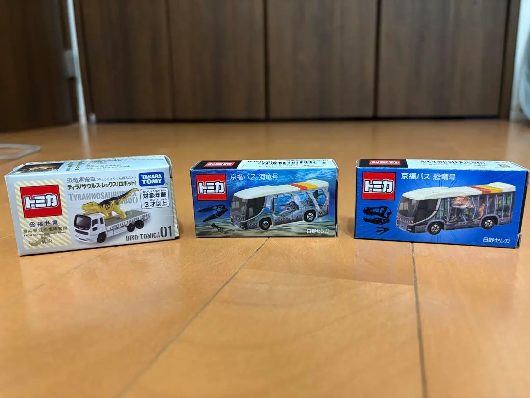 2026年最新】福井県立恐竜博物館 トミカの人気アイテム - メルカリ