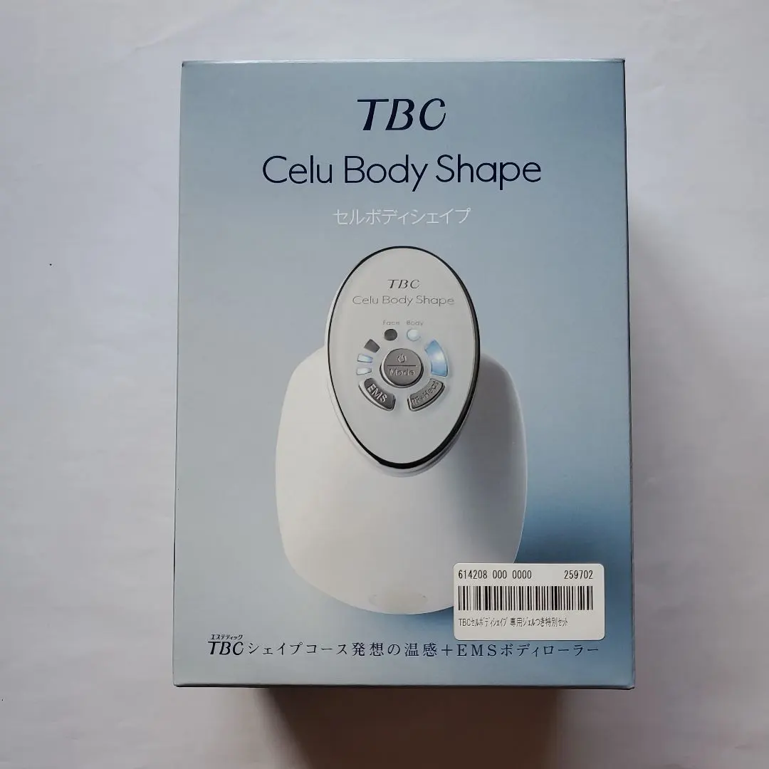 2026年最新】tbc セルボディシェイプの人気アイテム - メルカリ