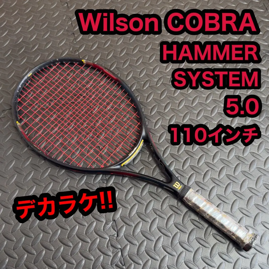 2026年最新】wilson hammer 7の人気アイテム - メルカリ
