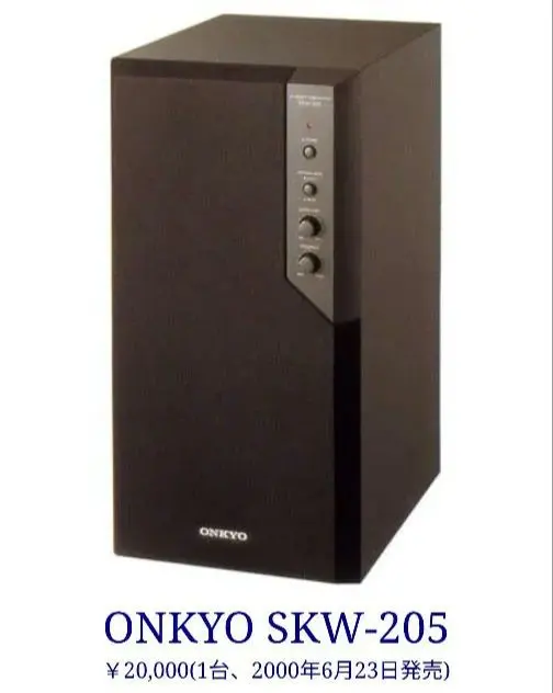 2026年最新】onkyo skwの人気アイテム - メルカリ