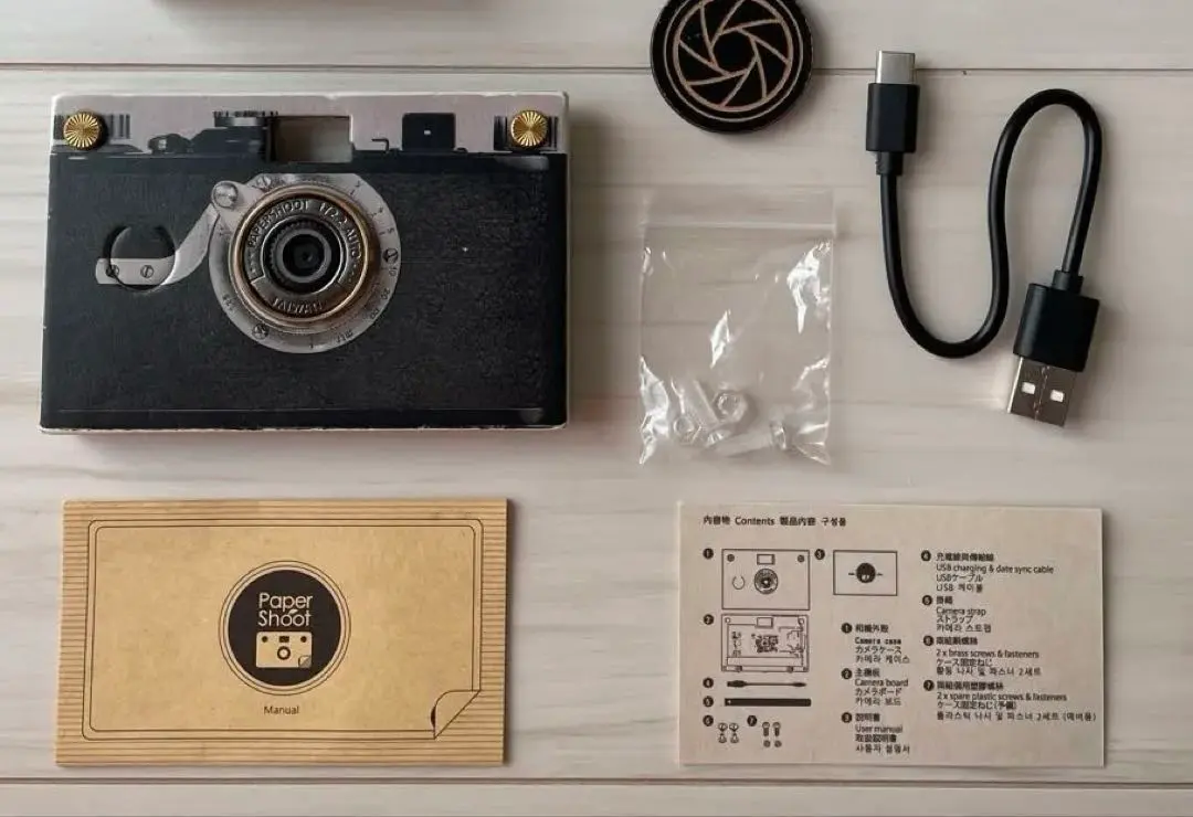 2026年最新】Papershootの人気アイテム - メルカリ