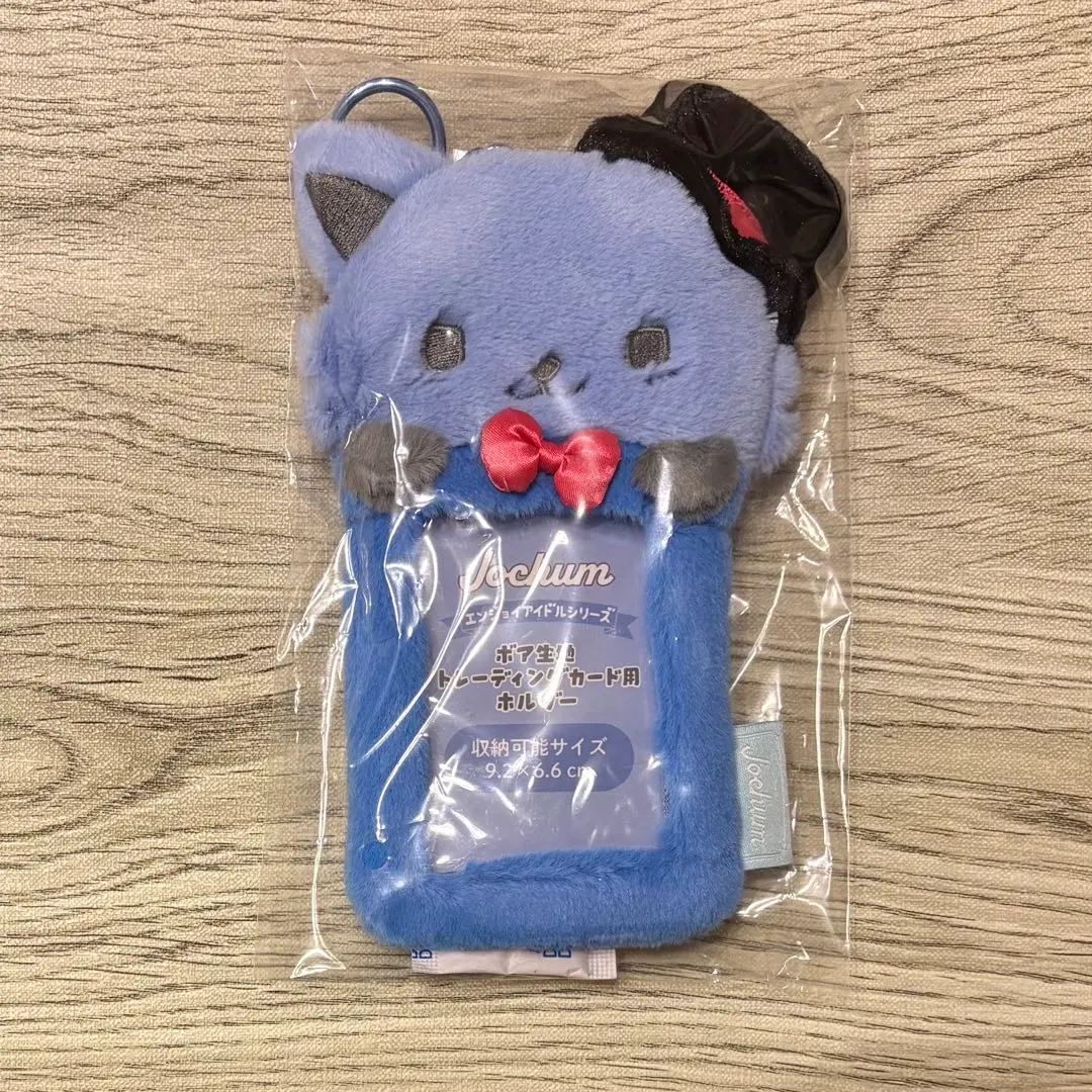 2026年最新】ジェオチャム トレカケース レインの人気アイテム - メルカリ