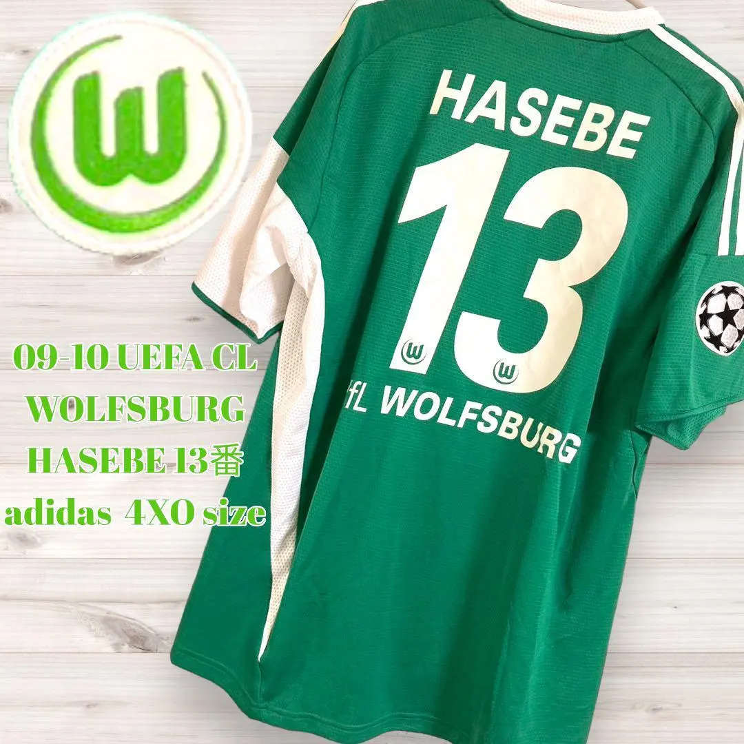 2026年最新】ヴォルフスブルク ユニフォームの人気アイテム - メルカリ