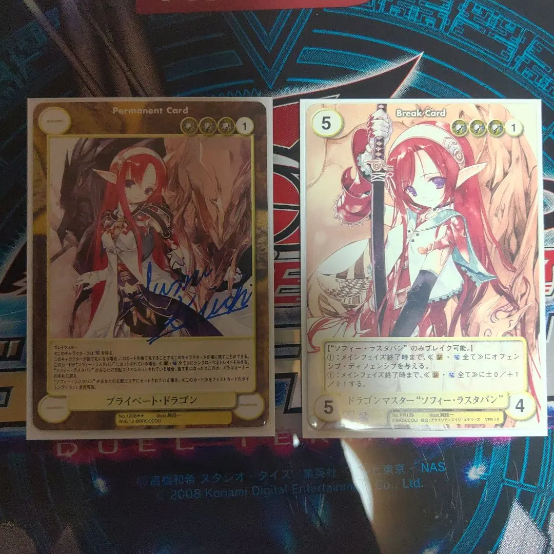 2026年最新】アクエリアンエイジ vfの人気アイテム - メルカリ