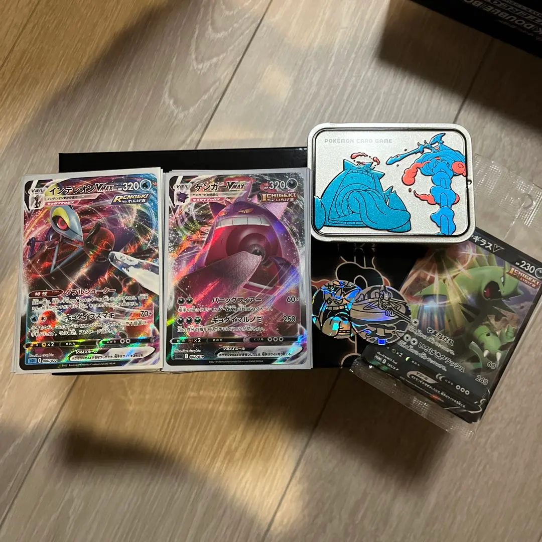 2026年最新】ダメカンケース ゲンガーの人気アイテム - メルカリ