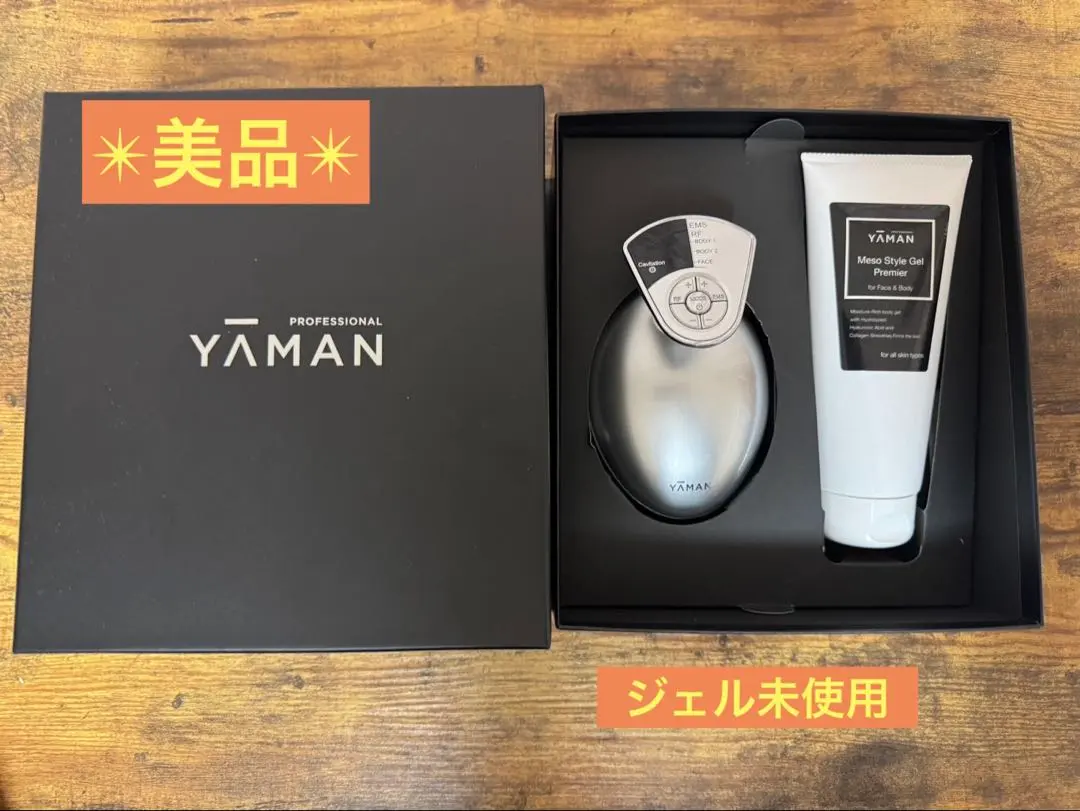 2026年最新】キャビスパ プレステージ for salonの人気アイテム - メルカリ