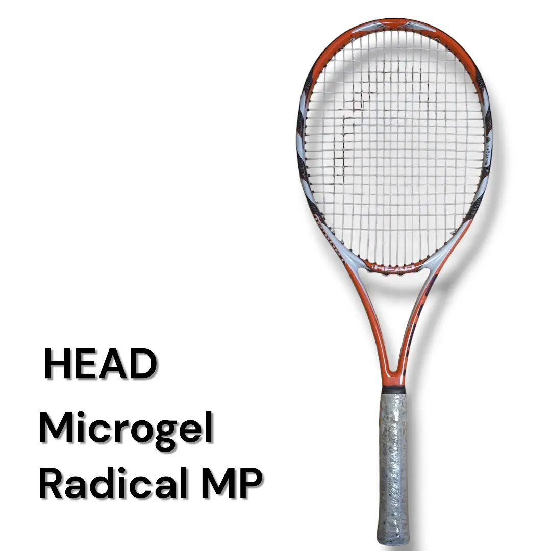 2026年最新】ヘッド ラジカル マイクロジェルの人気アイテム - メルカリ