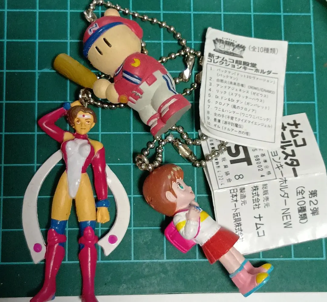 2026年最新】ナムコオールスターキーホルダーの人気アイテム - メルカリ