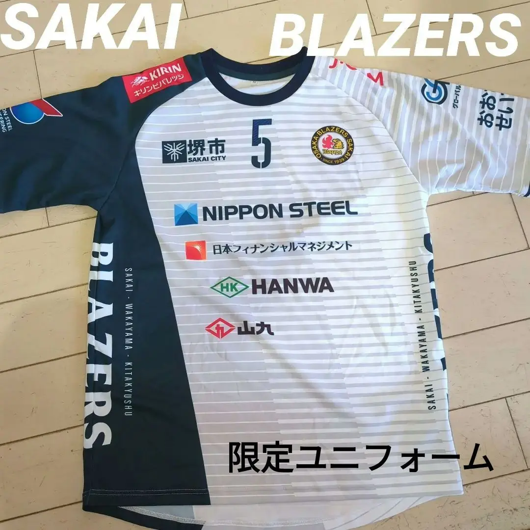 2026年最新】堺ブレイザーズ シャツの人気アイテム - メルカリ