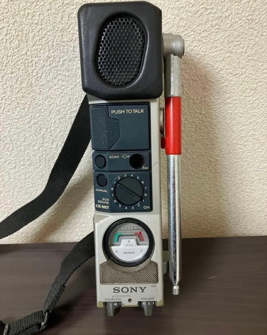 2026年最新】市民ラジオ sonyの人気アイテム - メルカリ