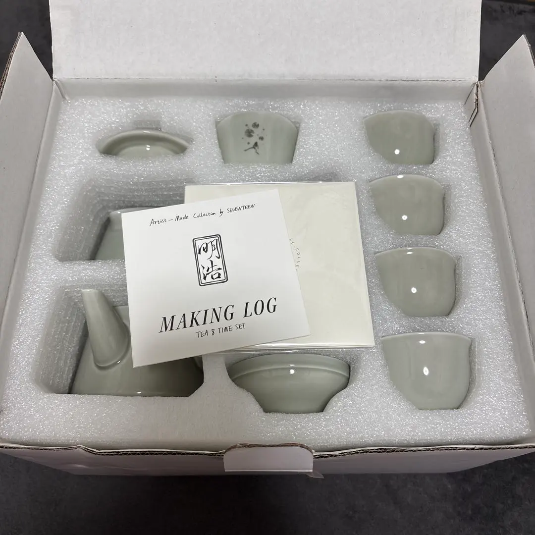 2026年最新】アーティストメイド the8の人気アイテム - メルカリ