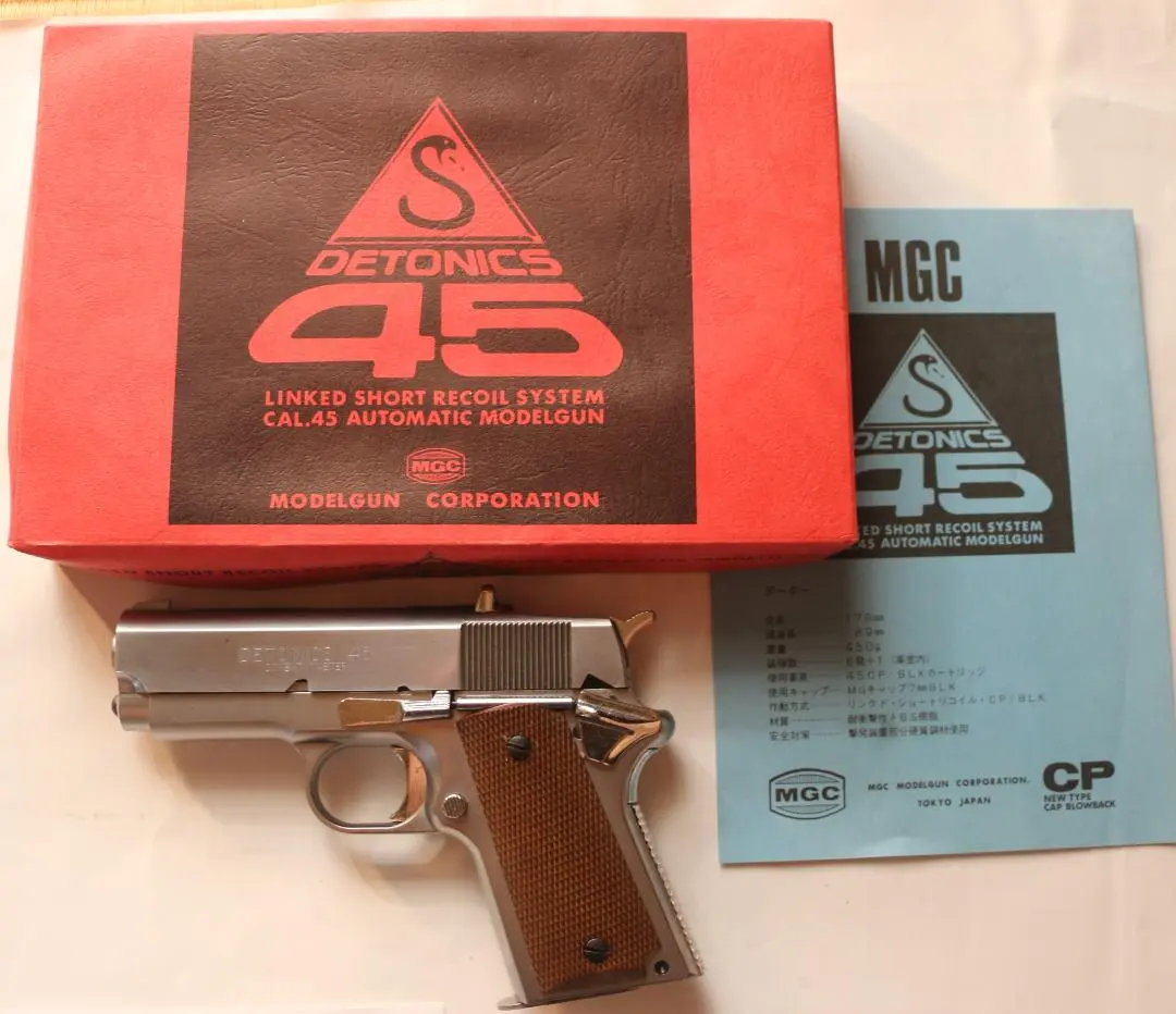 2026年最新】MGC デトニクスの人気アイテム - メルカリ