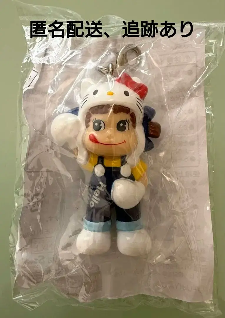 2026年最新】ペコちゃん人形 ハローキティの人気アイテム - メルカリ