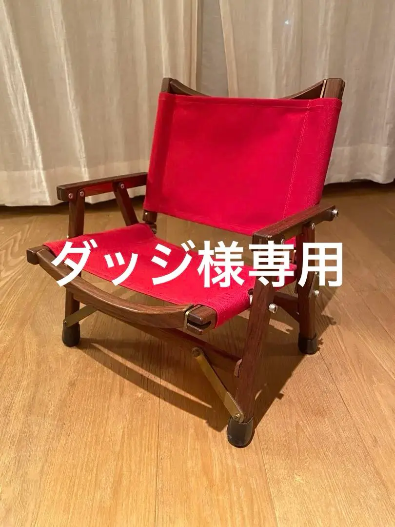 2026年最新】カーミットチェア 真鍮の人気アイテム - メルカリ