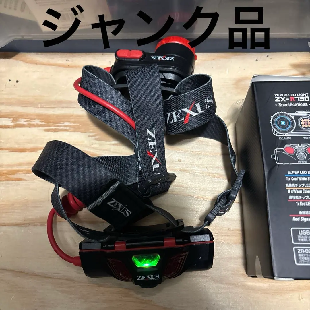 2026年最新】ゼクサス zx-r730の人気アイテム - メルカリ