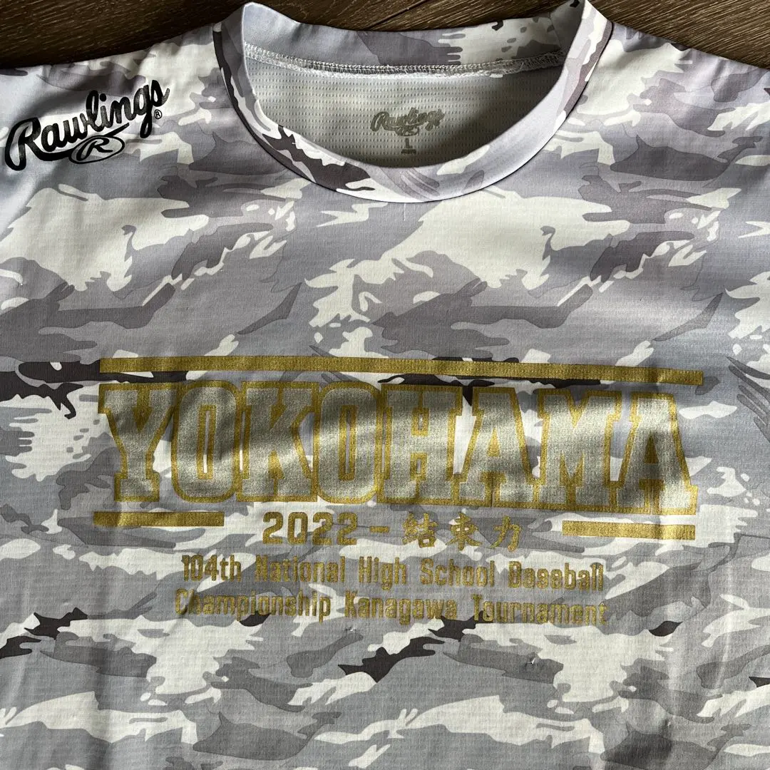 2026年最新】横浜高校 tシャツの人気アイテム - メルカリ