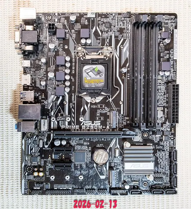 2026年最新】PRIME B250M-Aの人気アイテム - メルカリ