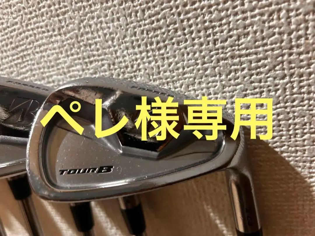 2026年最新】ブリヂストン x-cb 2016の人気アイテム - メルカリ