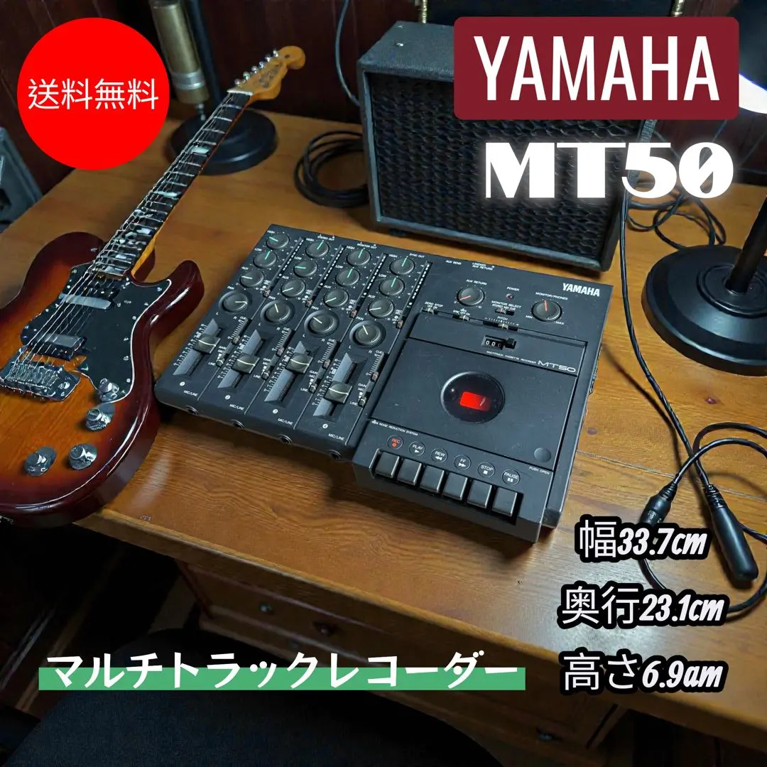 2026年最新】YAMAHA MT50の人気アイテム - メルカリ