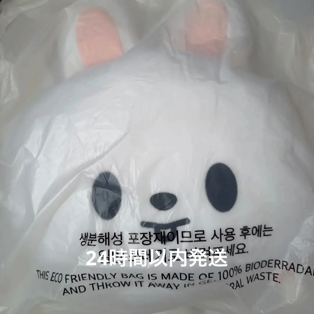 2026年最新】skzoo クッション babyの人気アイテム - メルカリ