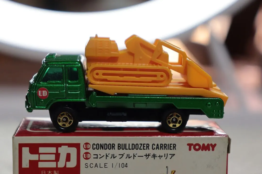 2026年最新】トミカ コンドル ブルドーザの人気アイテム - メルカリ
