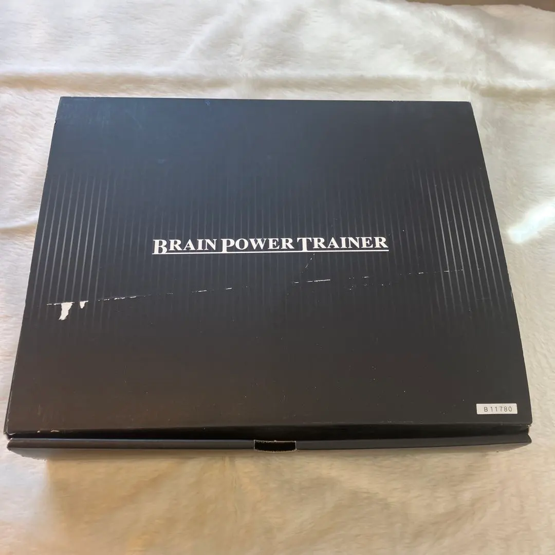 2026年最新】ブレイン パワー トレーナーの人気アイテム - メルカリ