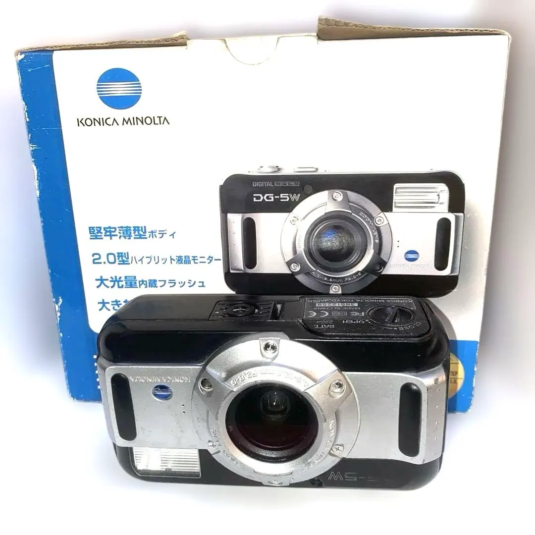 2026年最新】現場監督ｽﾞｰﾑの人気アイテム - メルカリ