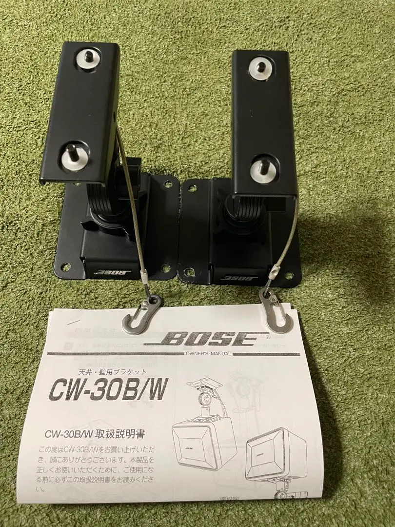 2026年最新】bose 101 スタンドの人気アイテム - メルカリ