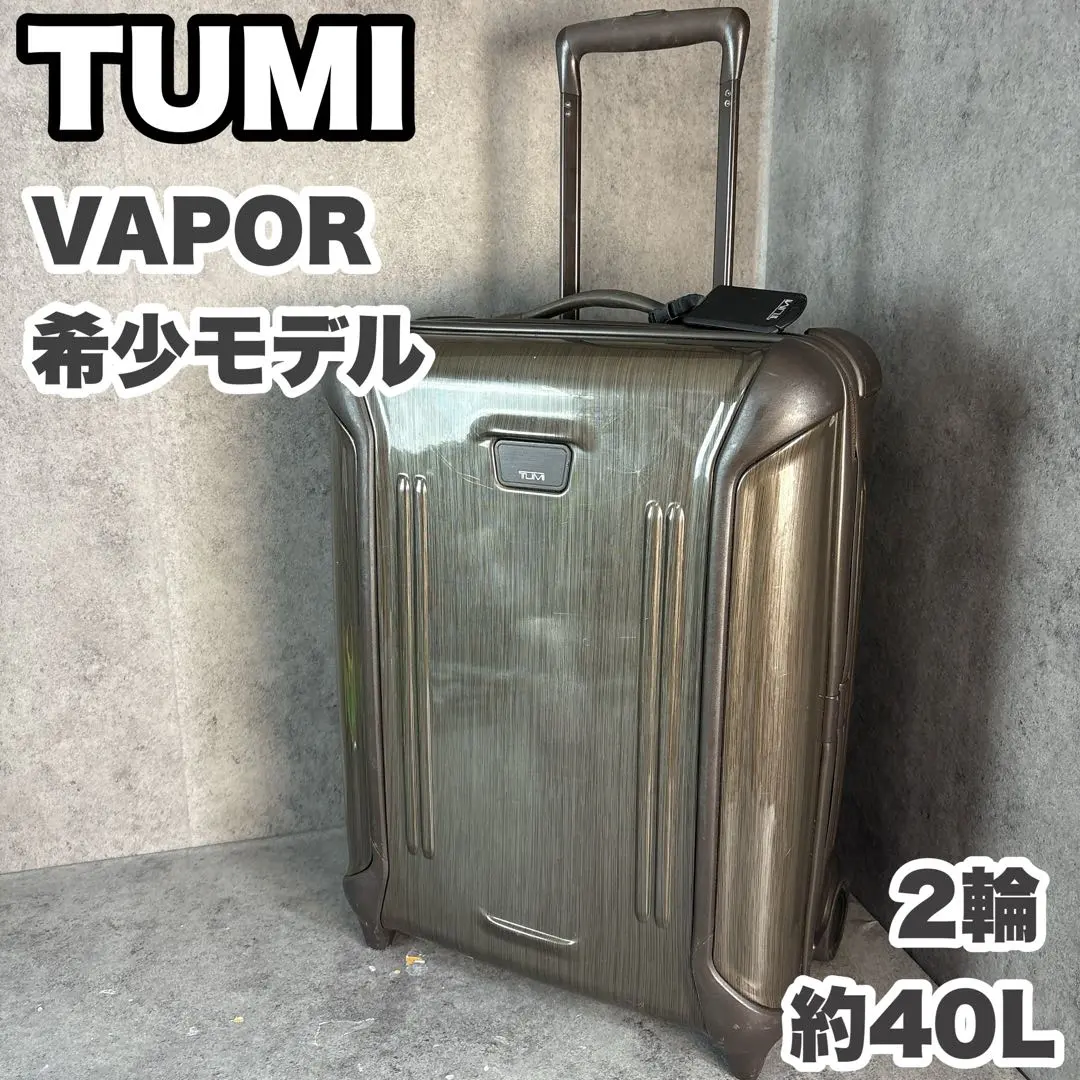 2026年最新】TUMI VAPORの人気アイテム - メルカリ