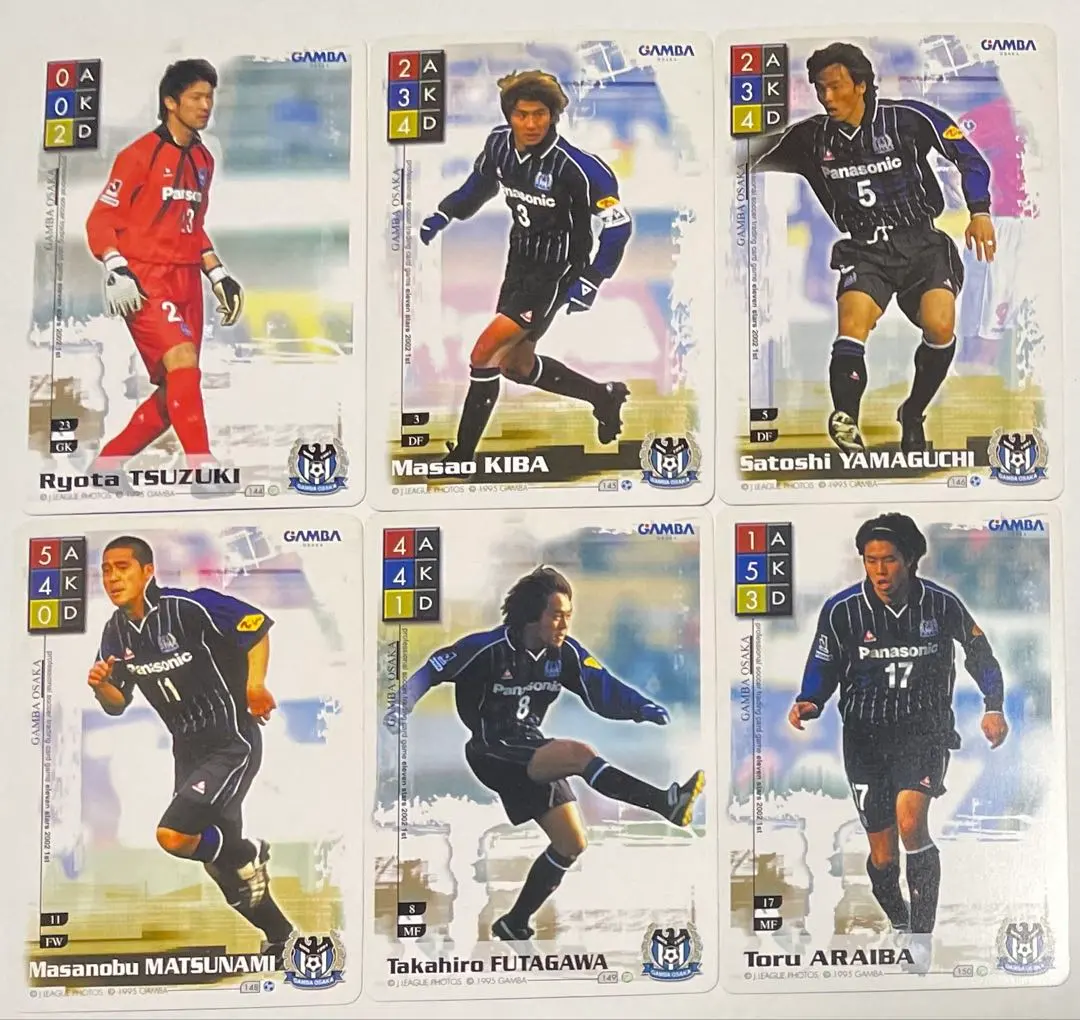 2026年最新】都築龍太の人気アイテム - メルカリ