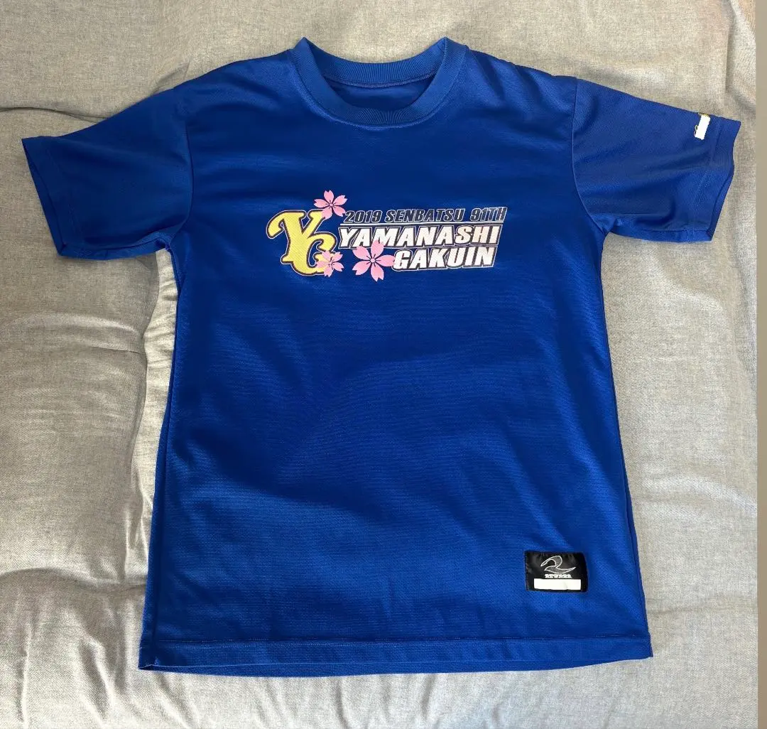 2026年最新】山梨学院野球の人気アイテム - メルカリ