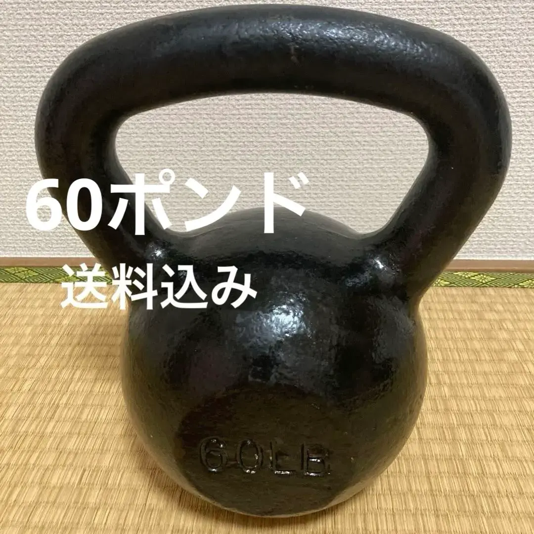 2026年最新】ケトルベル 24kgの人気アイテム - メルカリ