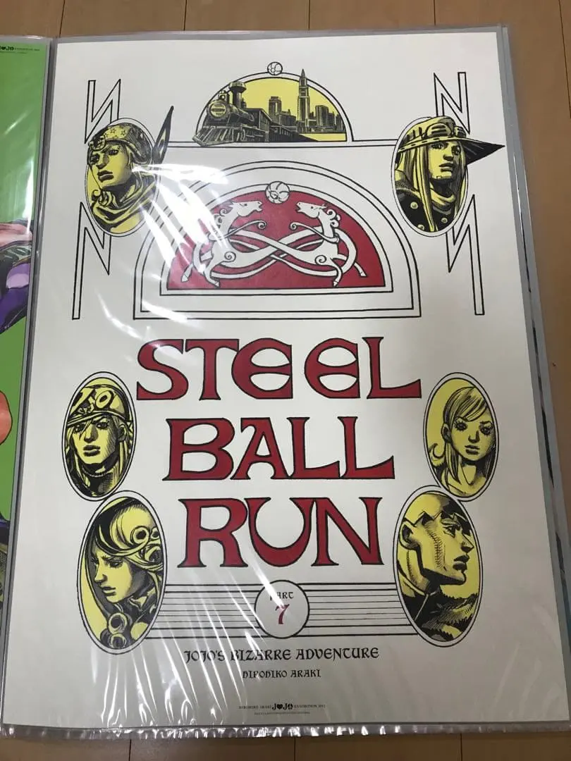 2026年最新】ジョジョ展 B2ポスター オールスターAの人気アイテム