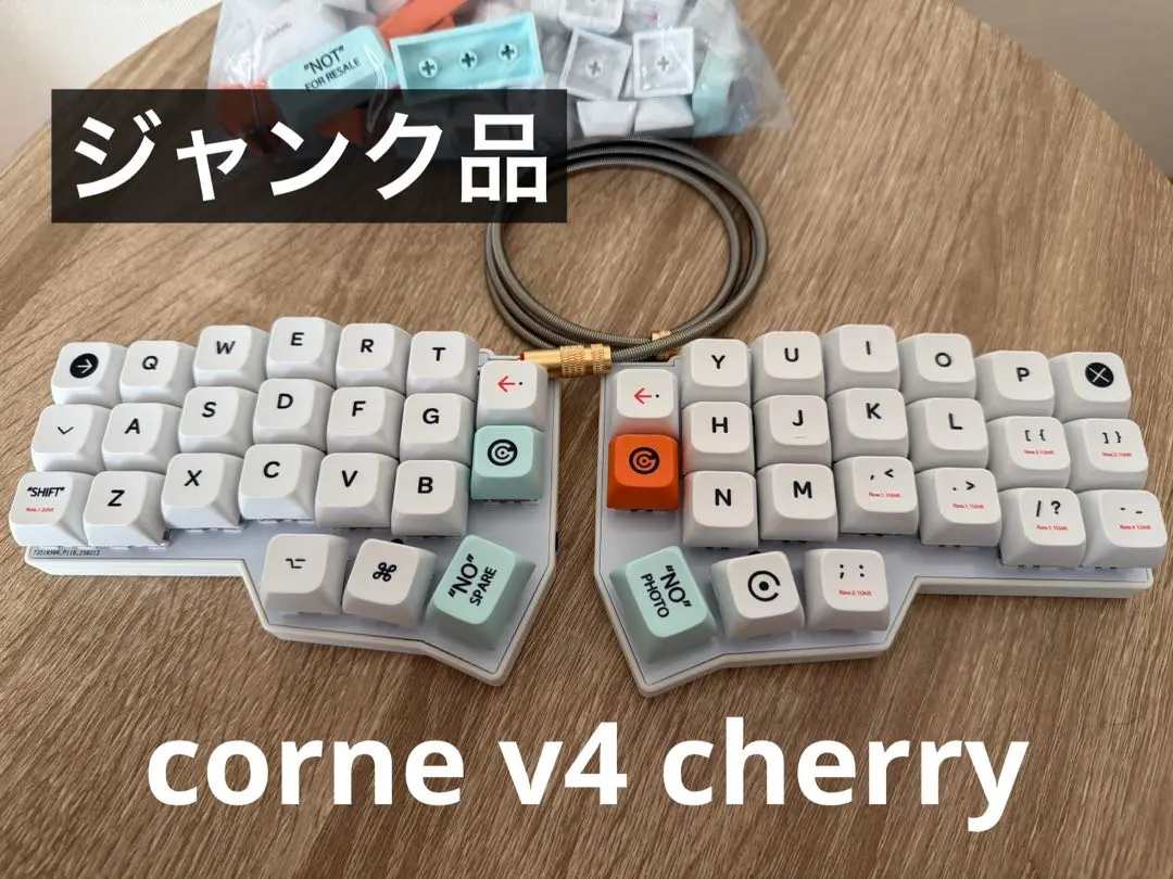 2026年最新】CORNE v4 cherryの人気アイテム - メルカリ