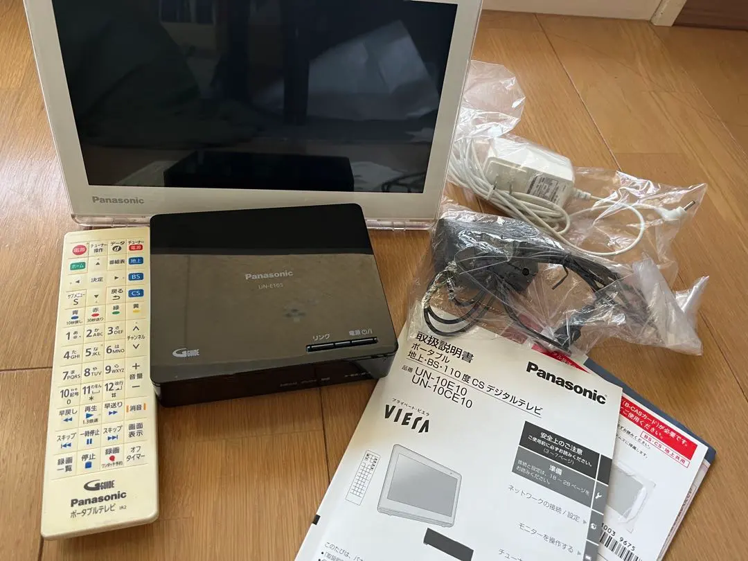 2026年最新】un-e10sの人気アイテム - メルカリ