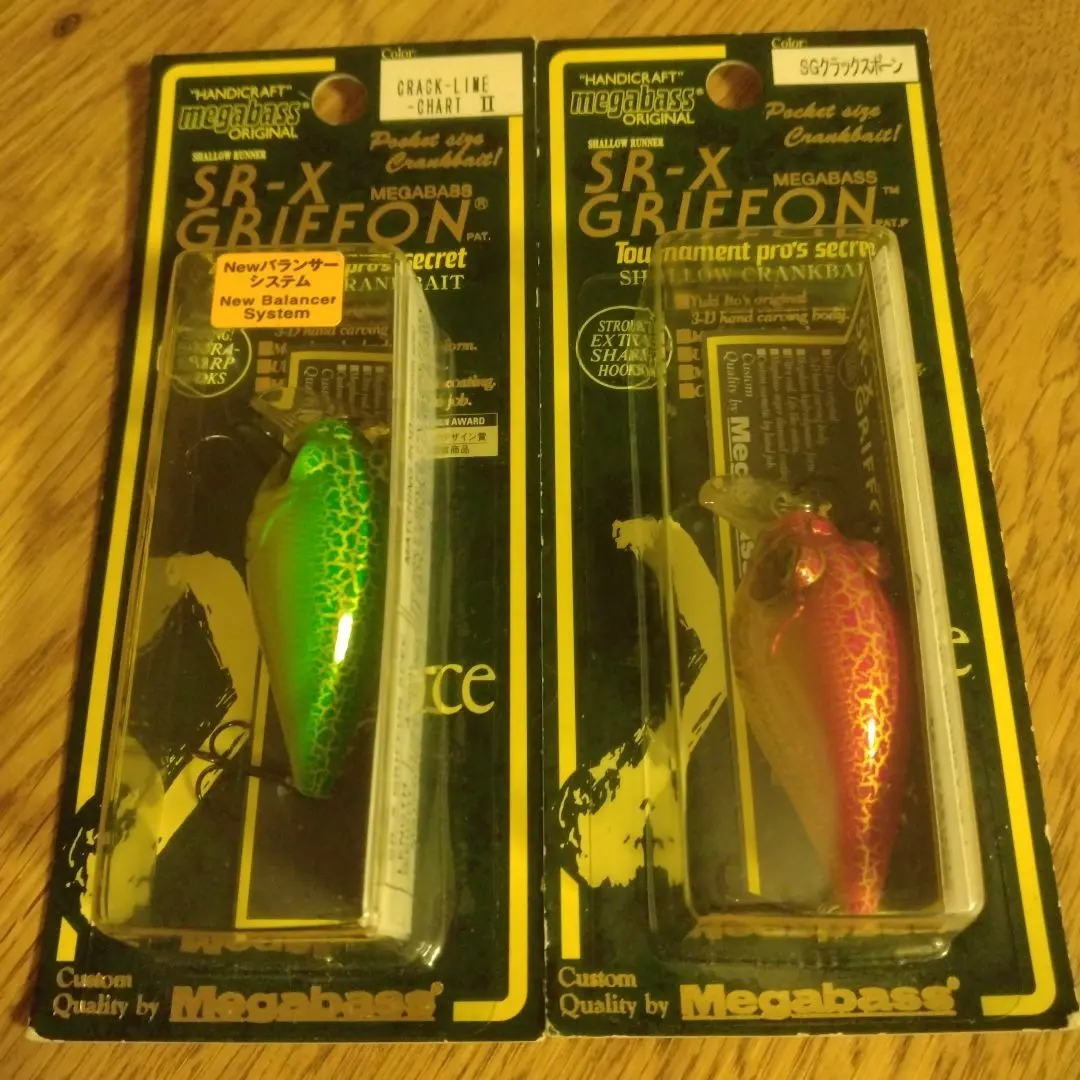 2026年最新】グリフォン チャートの人気アイテム - メルカリ