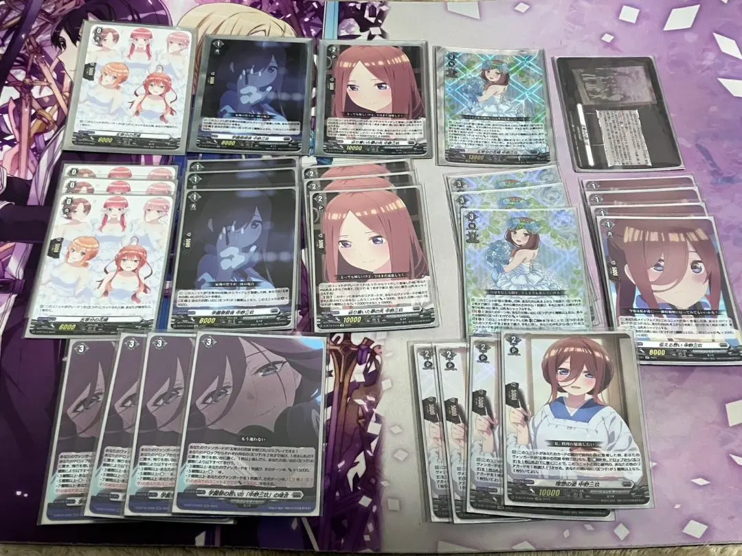 2026年最新】アメリオレート・コネクターの人気アイテム - メルカリ