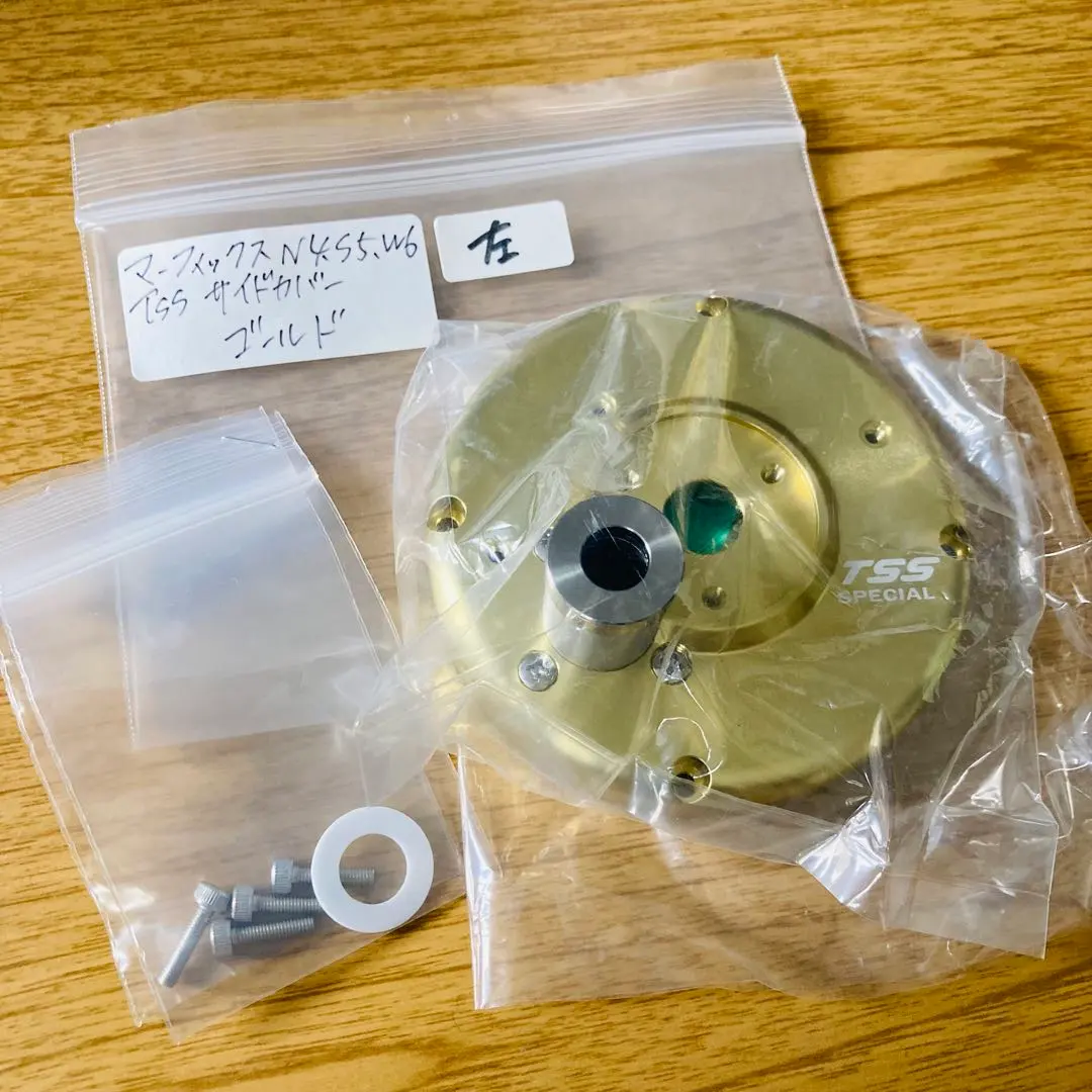 2026年最新】マーフィックス tssの人気アイテム - メルカリ