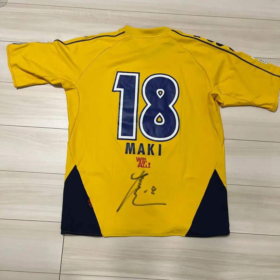 m74929936403_1.jpg?1752305552