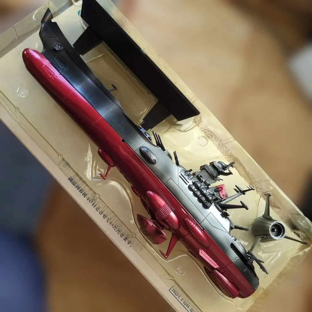 2026年最新】宇宙戦艦ヤマト ディアゴスティーニの人気アイテム - メルカリ