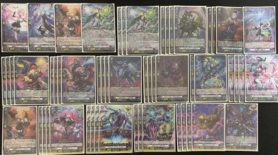 2026年最新】アストロア デッキの人気アイテム - メルカリ