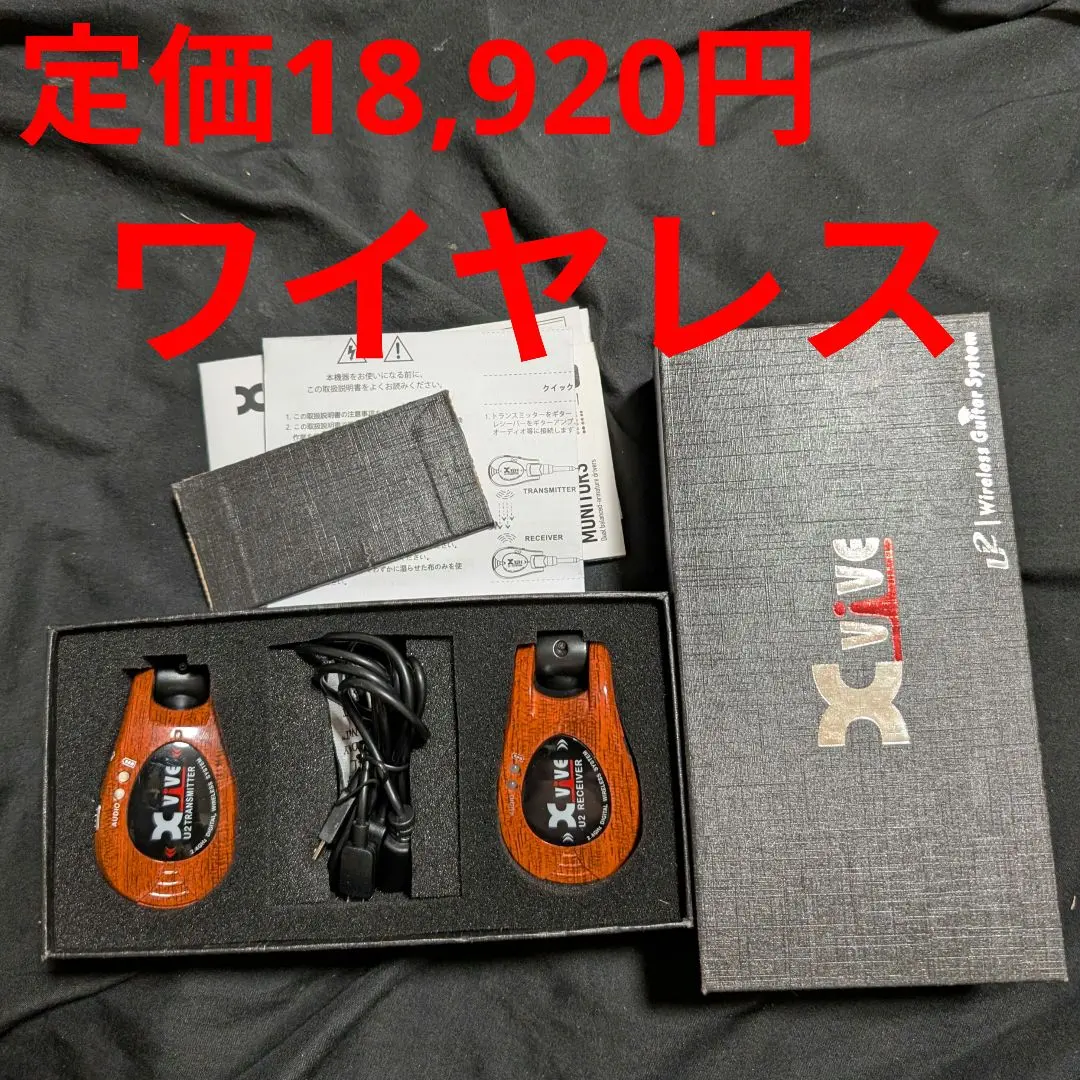 2026年最新】vive pro eyeの人気アイテム - メルカリ